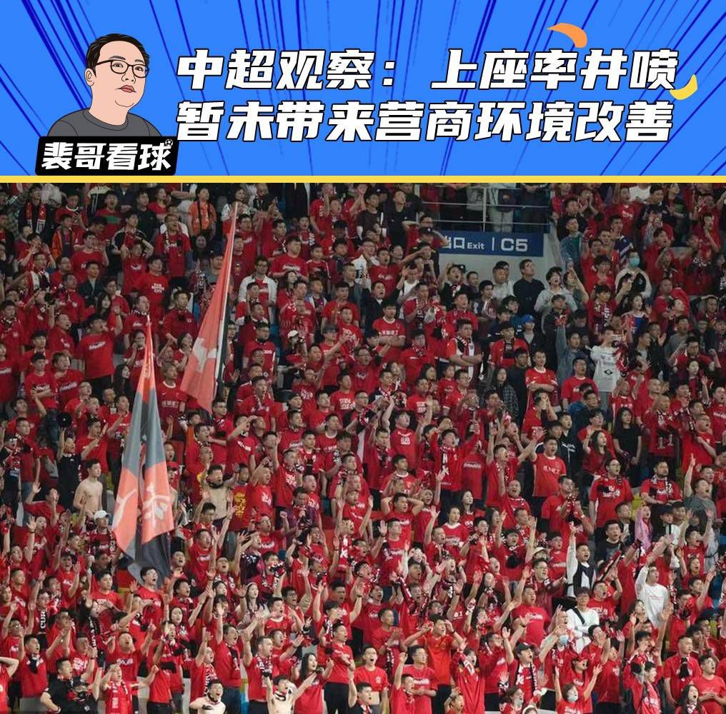 TA：范德贝克的租借合同中含买断条款，费用1100万欧据TheAthletic报道，范德贝克已经前往法兰克福接受体检，即将租借加盟。